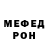 Кодеиновый сироп Lean Purple Drank Shoretrooper74