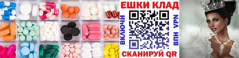 KRAKEN вход  Весьегонск  Ecstasy XTC  цена наркотик 