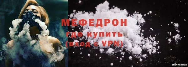 гашиш Козловка