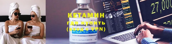 ГАЛЛЮЦИНОГЕННЫЕ ГРИБЫ Абдулино