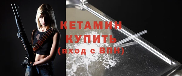 spice Покачи