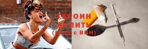 spice Покачи