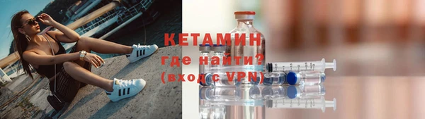 марки nbome Покров