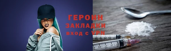 spice Покачи