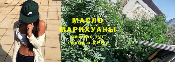 apvp Абаза