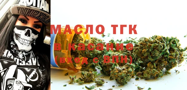ГАЛЛЮЦИНОГЕННЫЕ ГРИБЫ Абдулино