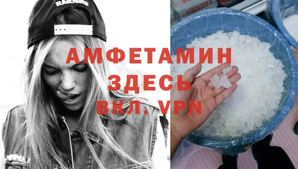 apvp Абаза
