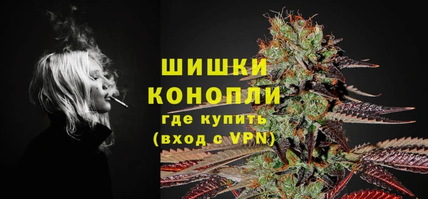 apvp Абаза