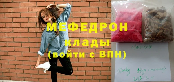 spice Покачи