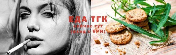 spice Покачи