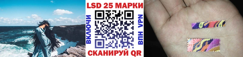 наркошоп  Весьегонск  Марки 25I-NBOMe 1,8мг 