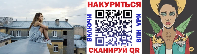 Шишки марихуана конопля  наркотики  Весьегонск 